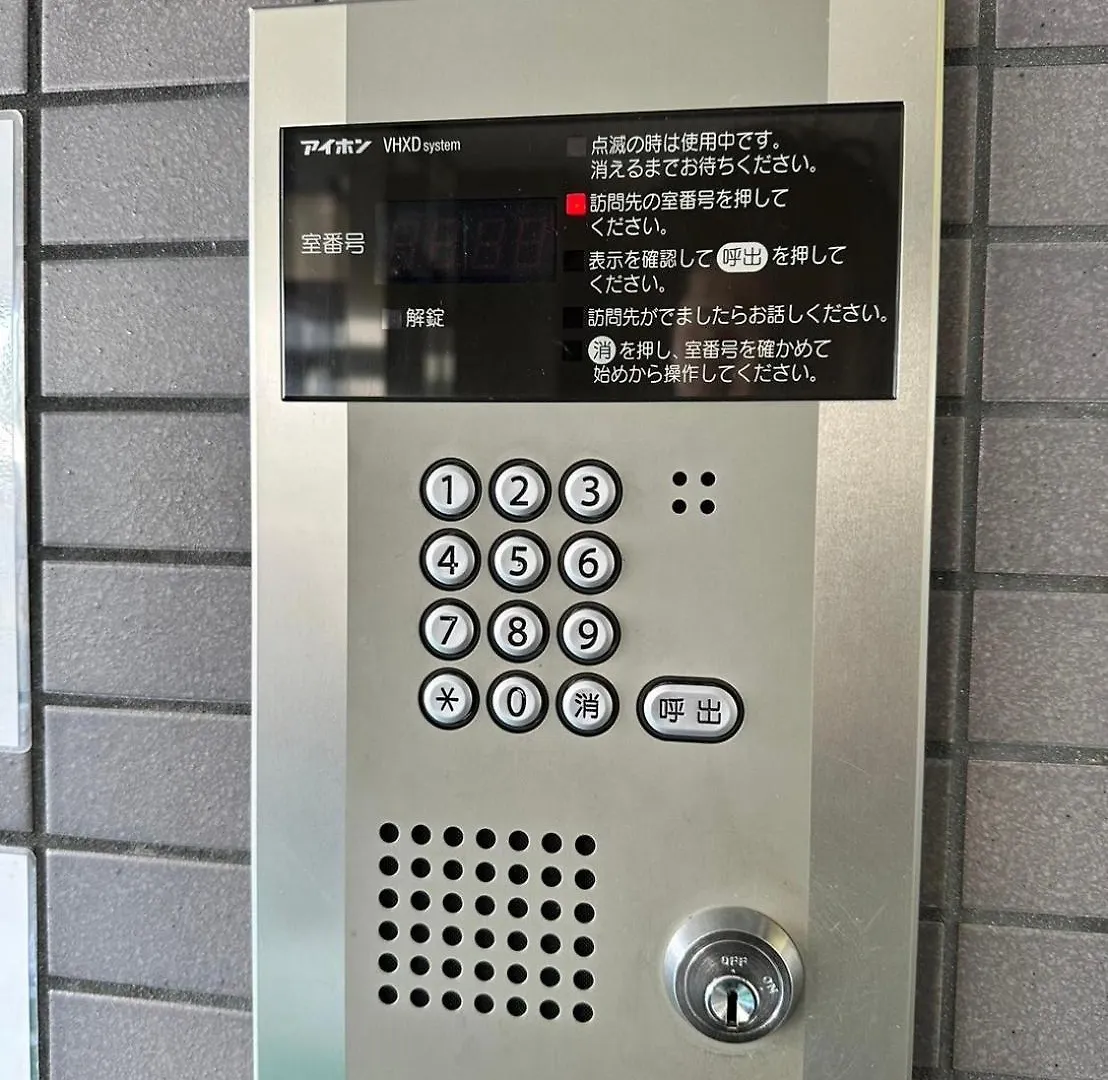 ラ・パルフェド・札幌607/La Parfait Sapporo　607 Lejlighed  Sapporo