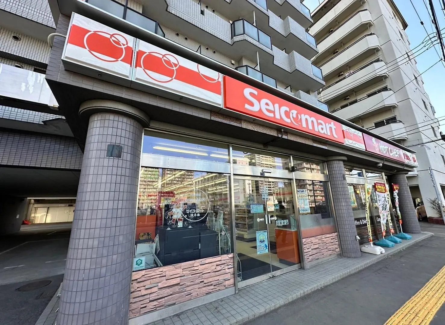 ラ・パルフェド・札幌607/La Parfait Sapporo　607 Lejlighed 0*, Sapporo