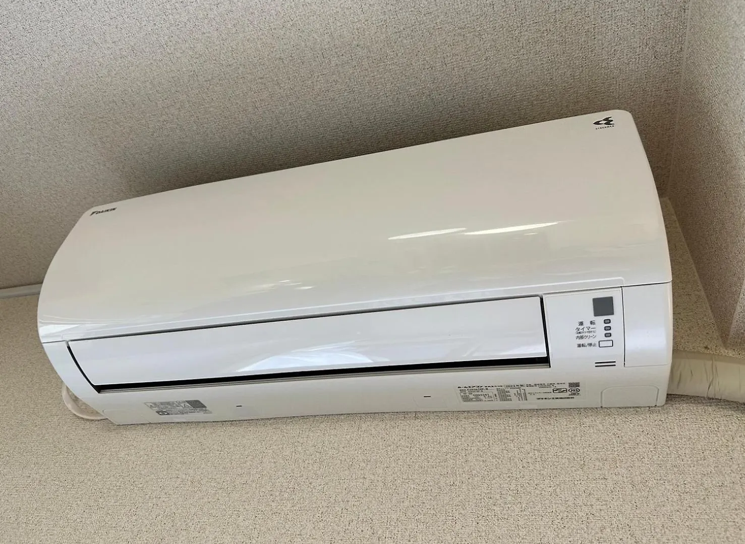Apartament ラ・パルフェド・札幌607/La Parfait Sapporo　607 Japonia