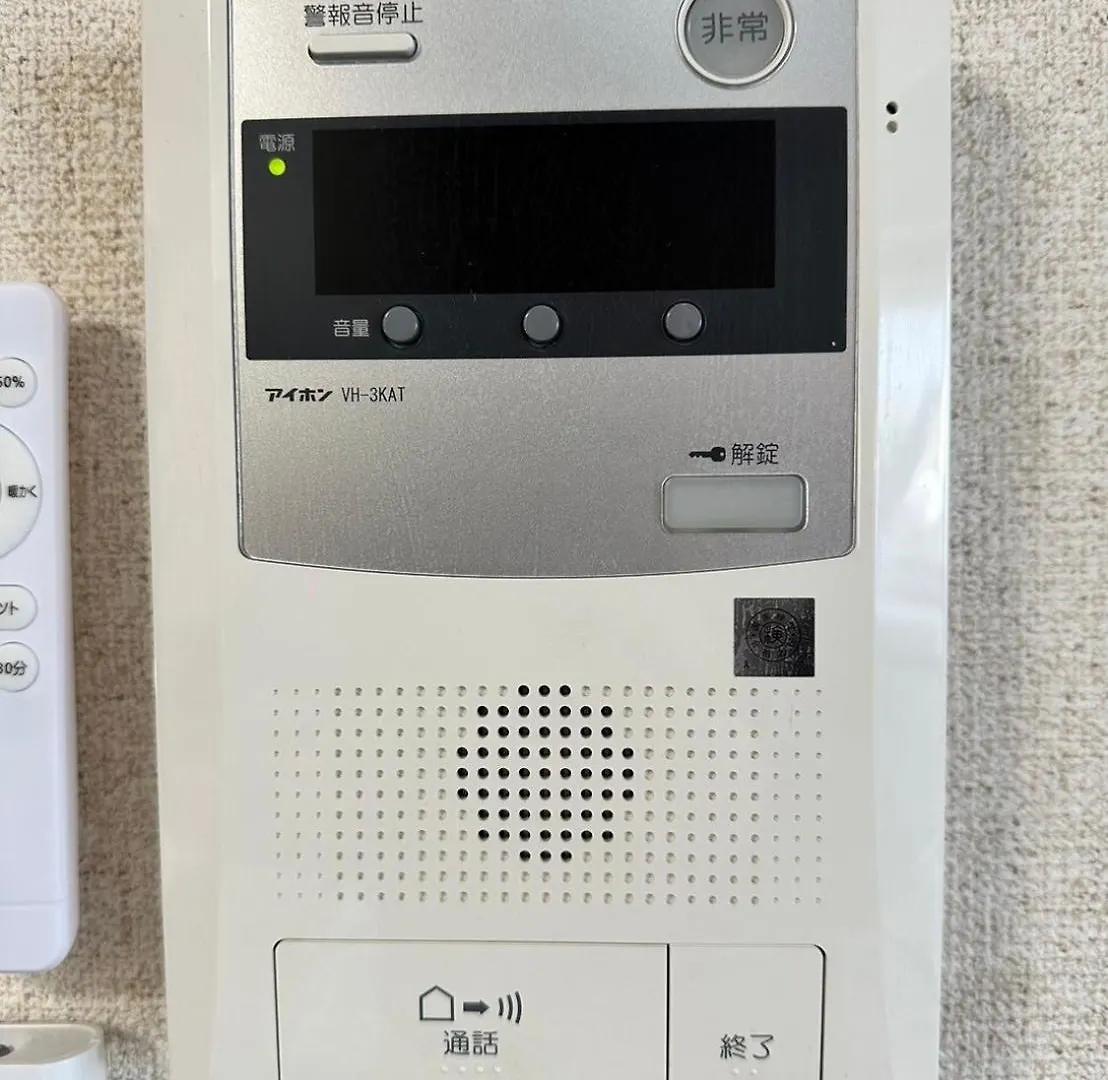 Apartament ラ・パルフェド・札幌607/La Parfait Sapporo　607 0*, Sapporo Japonia