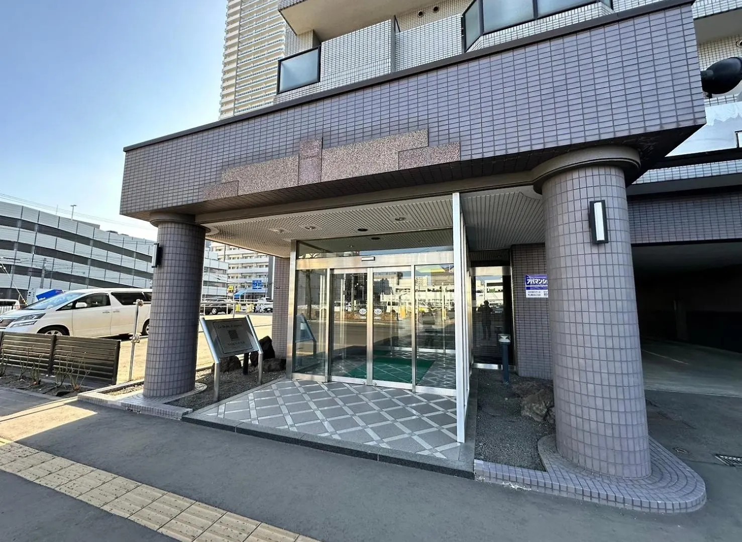 Apartament ラ・パルフェド・札幌607/La Parfait Sapporo　607 Japonia